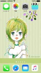 水森亜土 Autumn girls