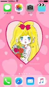 水森亜土 My Heart