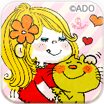 水森亜土 CUTIE COUPLES