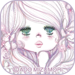 水森亜土 Pink Girl