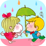 水森亜土 Happy Rain
