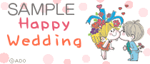 Happy Wedding