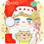 水森亜土 Happy Christmas!