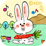 水森亜土 Happy Easter Bunny