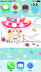 水森亜土 Pretty Mermaid