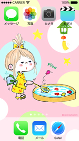 8月：亜土ちゃんのgirly summer☆｜LOVE水森亜土｜亜土ちゃん公式