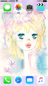 水森亜土 Purple flower