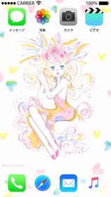 水森亜土 Sweet spring