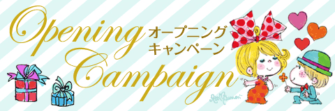 ADO MIZUMORI FOREVER 水森亜土イラストレーション作品集 61rIBZZs9sL.jpg_BO30,255,255,